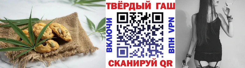 Еда ТГК марихуана Купить закладки Верхняя Тура