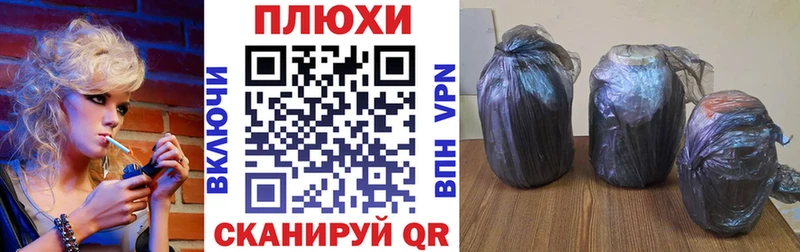 ГАШ Premium  Купить где  Верхняя Тура 