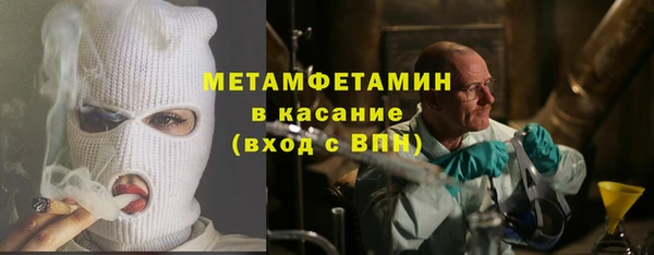дистиллят марихуана Армянск