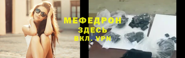 гидра Баксан