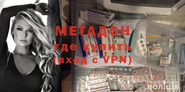 прущий лед Аркадак