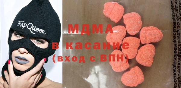 прущий лед Аркадак