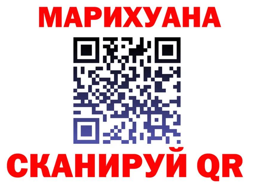 Кетамин VHQ зеркало площадка KRAKEN Верхняя Тура