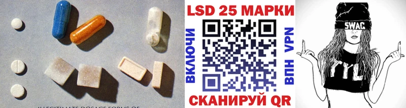 Купить где  Верхняя Тура  LSD-25 экстази ecstasy 
