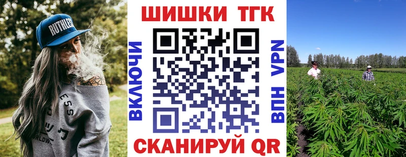 Купить где  Верхняя Тура  Канабис MAZAR 
